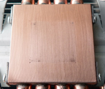 lapped cooler